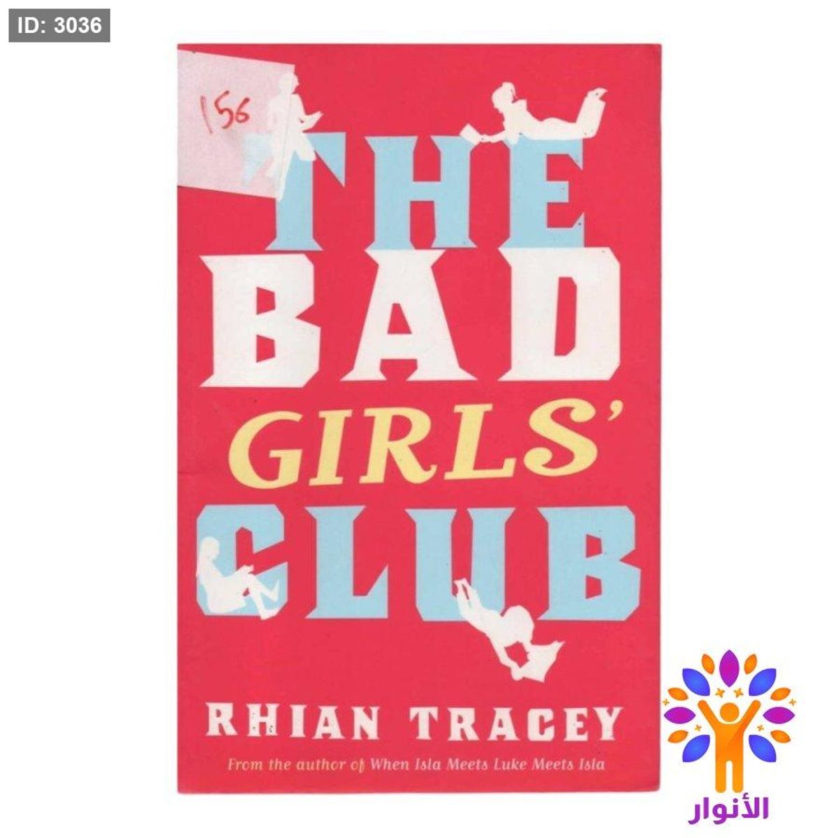 THE BAD GIRLS' CLUB