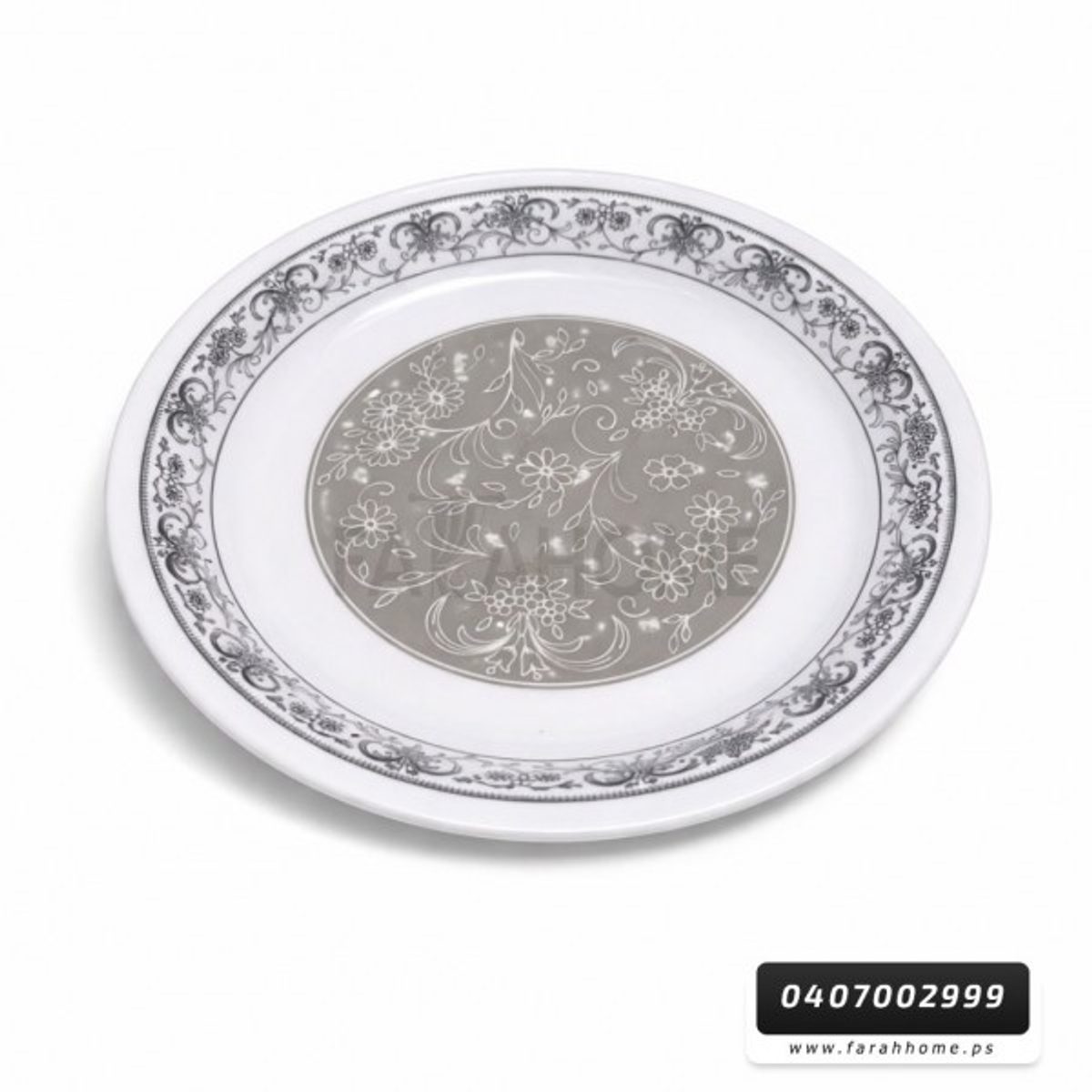 سدر ميلامين 25 سم ابيض مزخرف مع ورد سكني