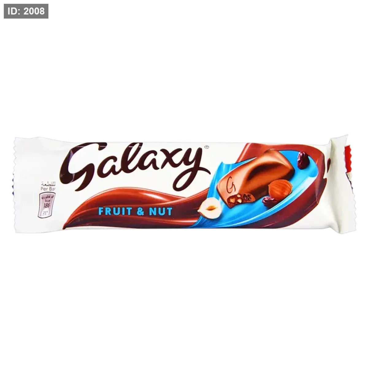جلاكسي بندق وزبيب