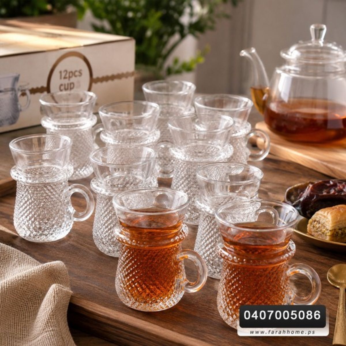 طقم كاسة شاي 12 قطعة شفاف (مجدول-مبزر-مثلج) مع يد مدور ADC7105 CLEAR