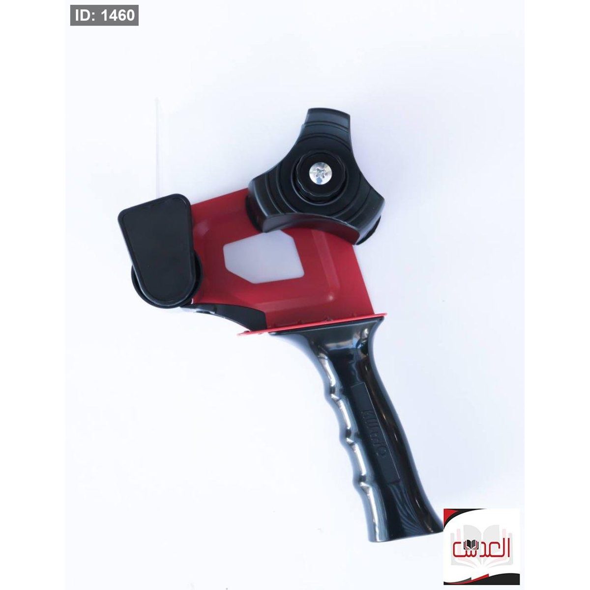 ماكنة لزيق - T15010