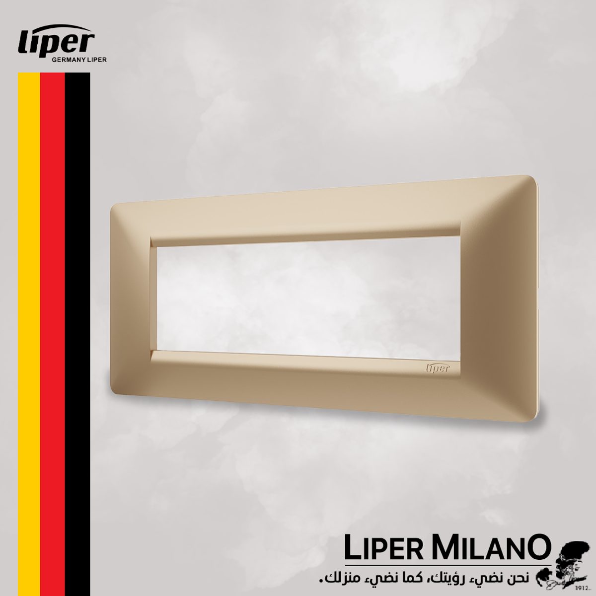 اطار سداسي ذهبي LIPER MILANO
