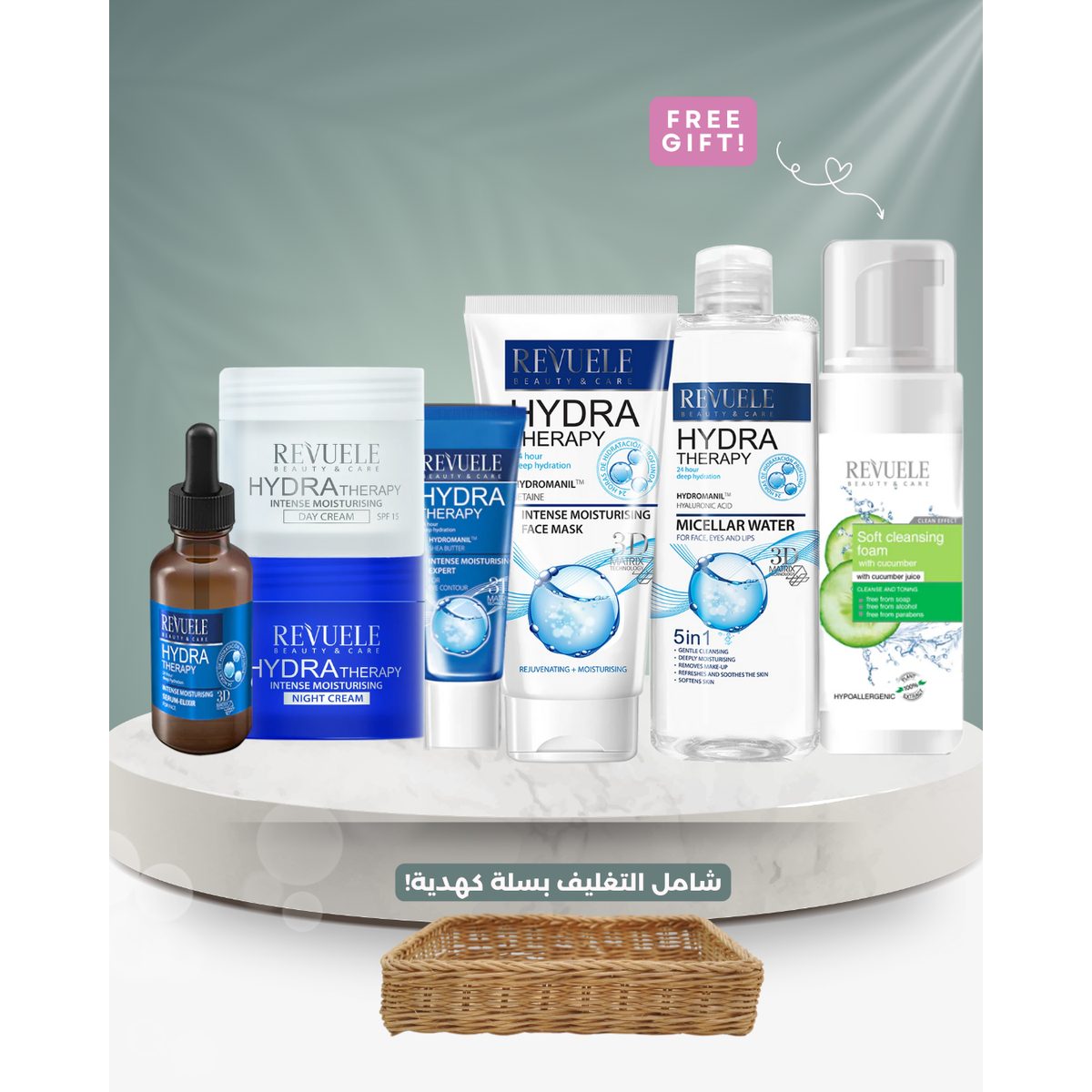 Hydra Therapy Package