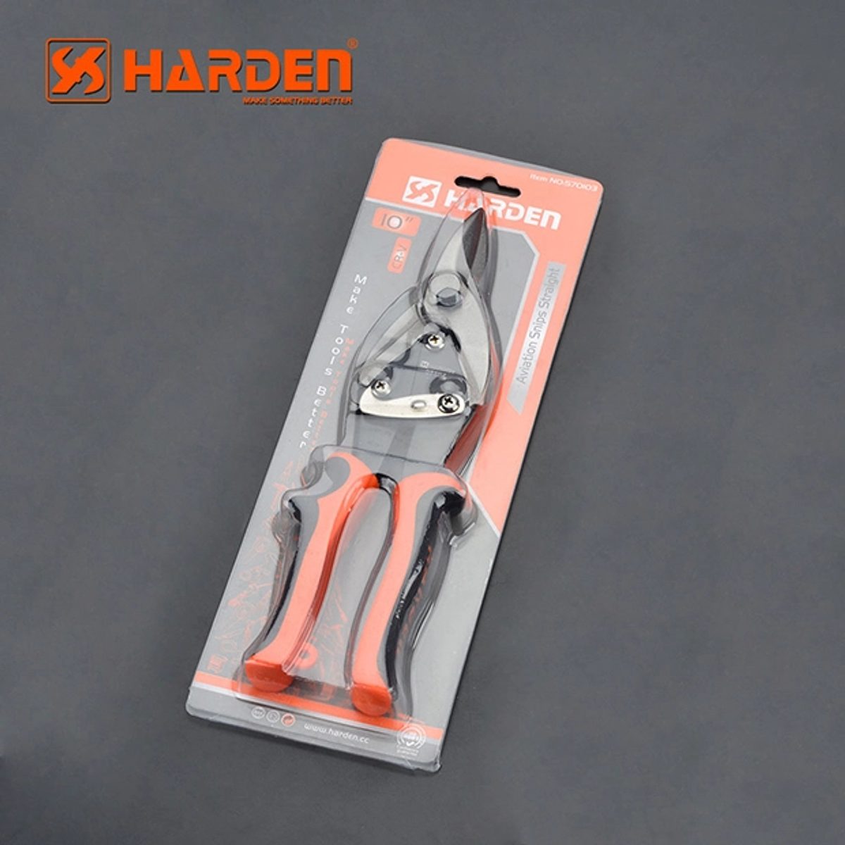 HARDEN 570103 Aviation Snips-مقص صاج 10 انش 3