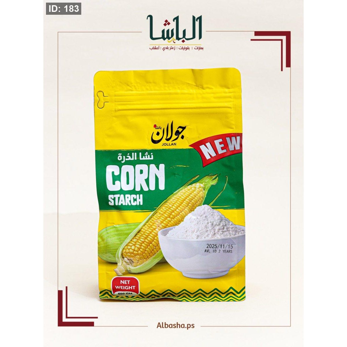 نشا