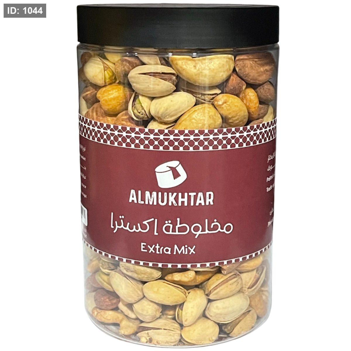 المختار مخلوطة سوبر اكسترا 500 غم