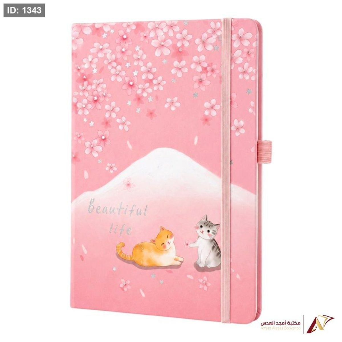 دفتر ملاحظات صغير 2702-16