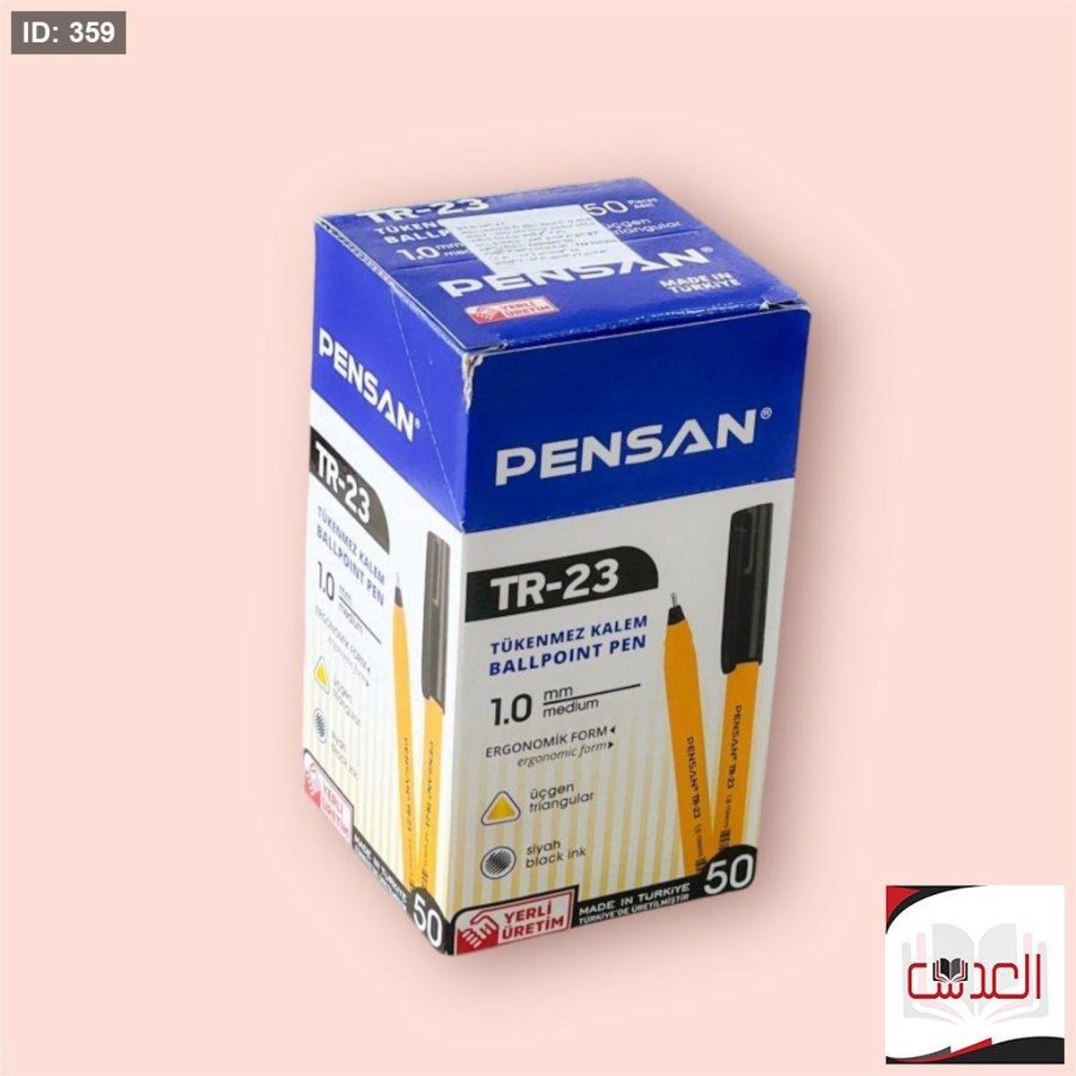 اقلام حبر PENSAN - لون اسود 1.0