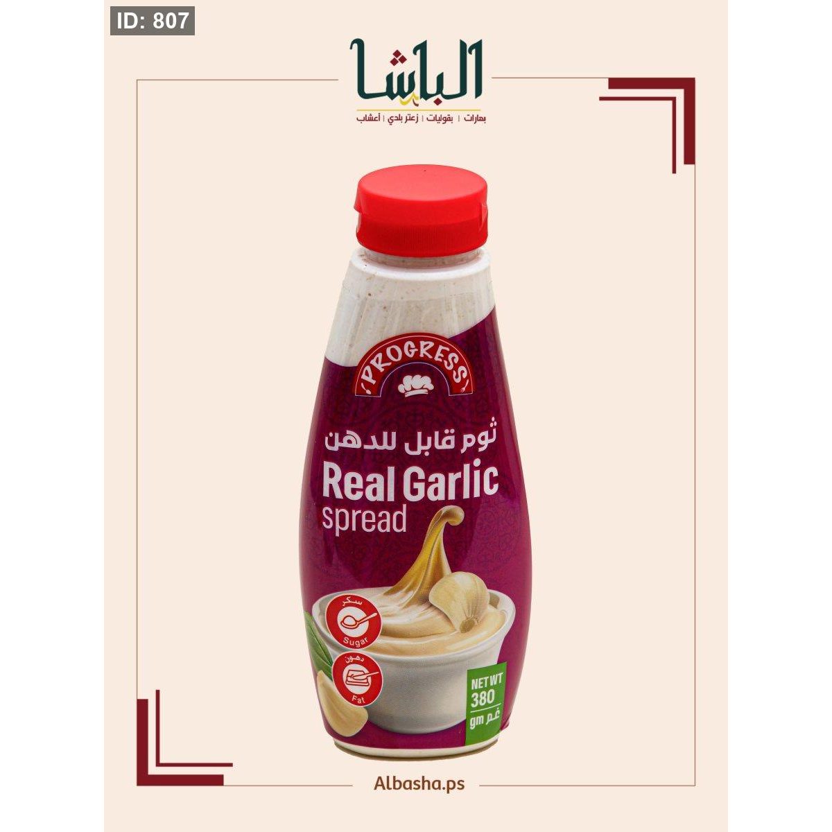 صوص ثوم قابل للدهن