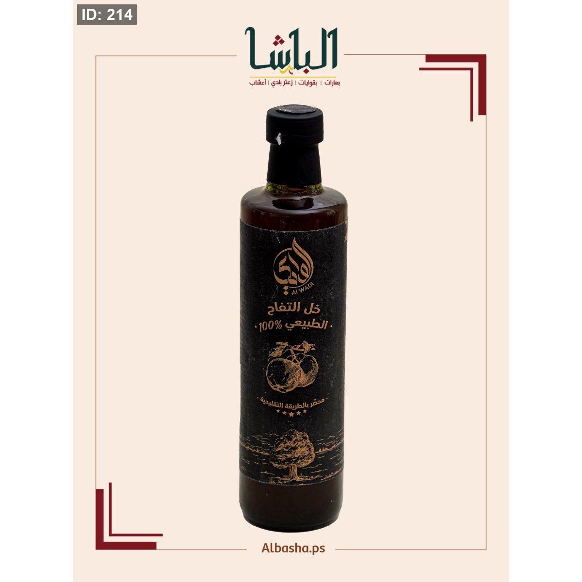 خل تفاح طبيعي