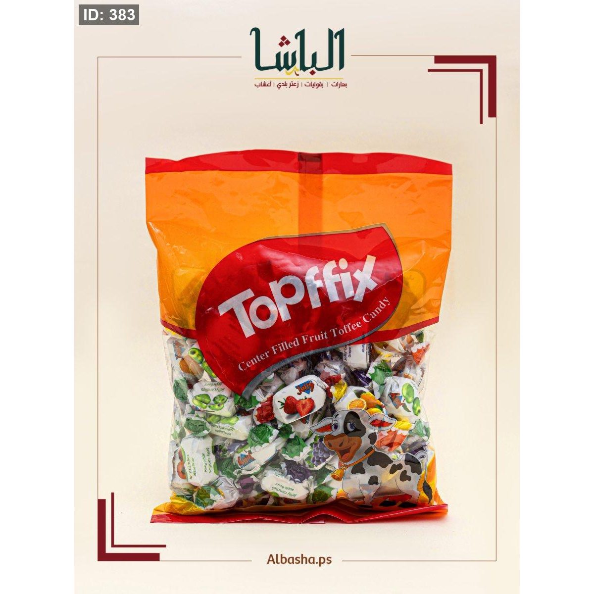 جلو فواكه