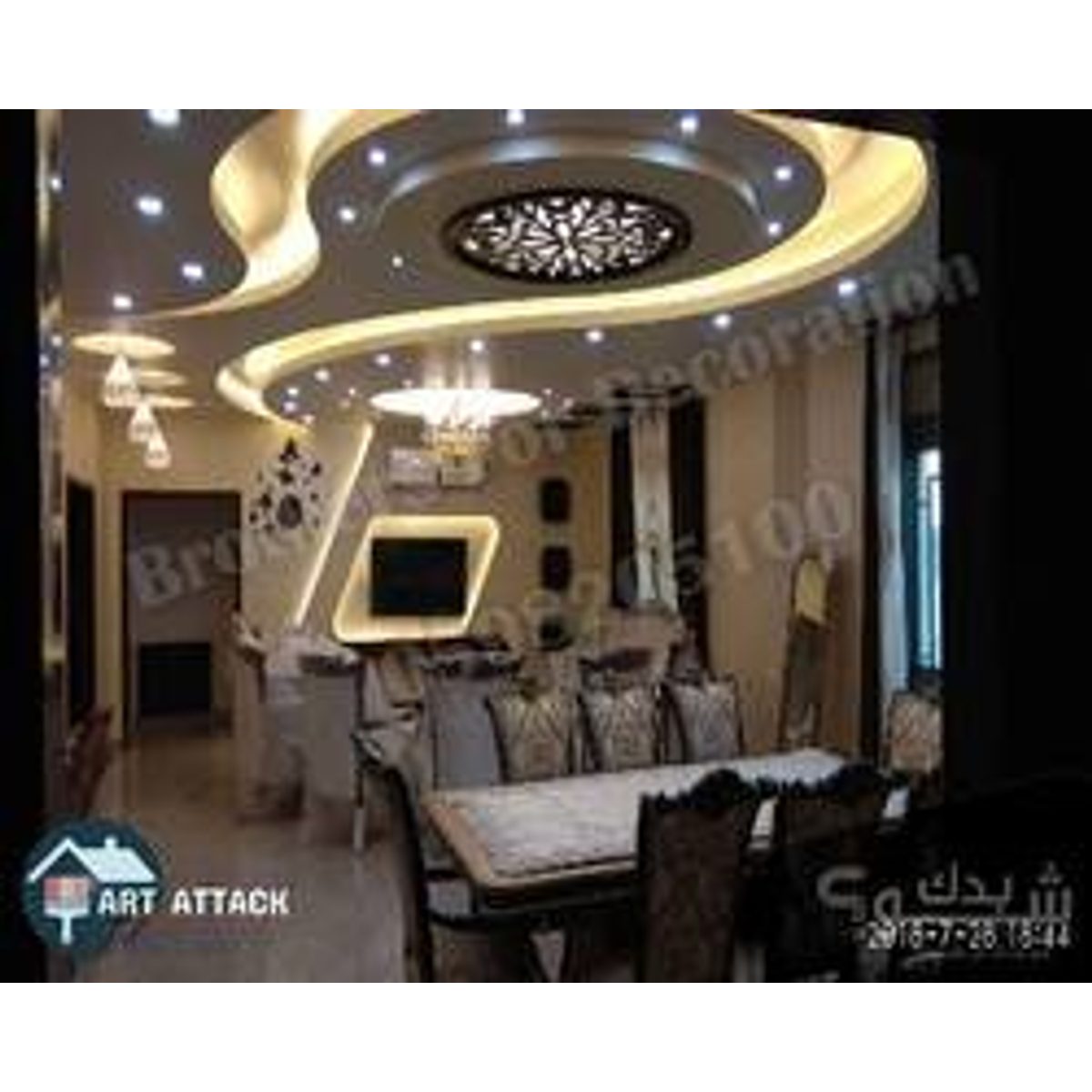 مهندس(ة) ديكور — نسيم الدردوك