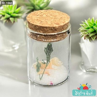 قارورة زجاج شفاف "8"