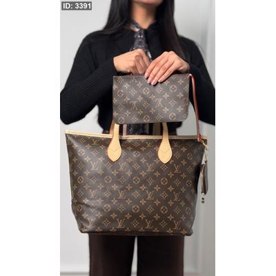 شنطة - Louis Vuitton ٣ قطع / مع سحاب للخصوصية
