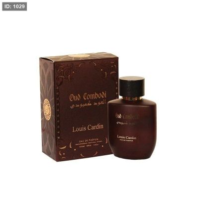 Oud Cambodi