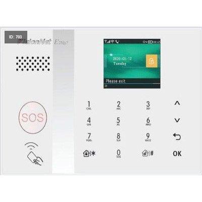 VisionNet Wireless AlarmV