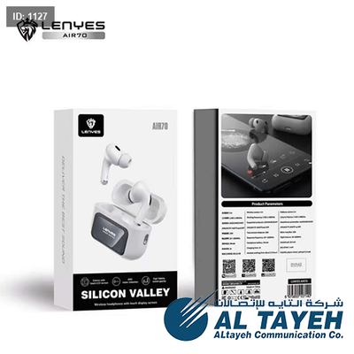 Lenyes Air 70 ANC