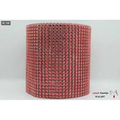 سترس بلاستك