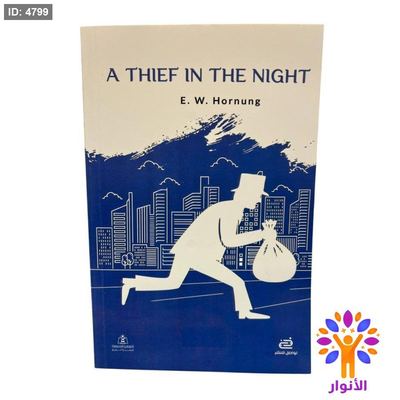 A Thief in the Night