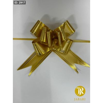 شبر ورق زم ذهبي ( 5*70 سم ) 12 قطعة