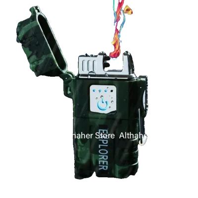 قداحة USB