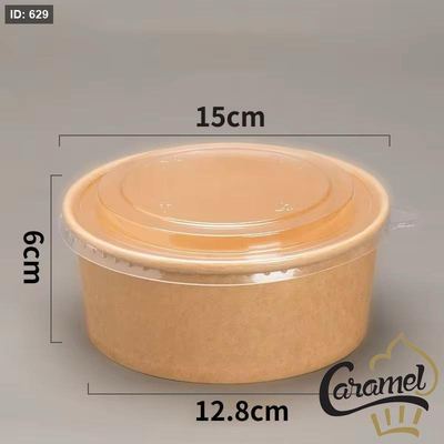 علب مدورة "علب كرافت" مع غطاء بلاستيكي شفاف حجم 750 مل "الرزمة 50 علبة"