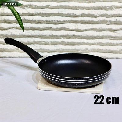 مقلى تيفال 22سم اسود منقط K210/2 =ض4