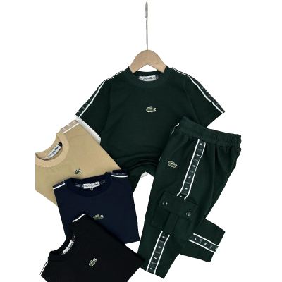 بدلة ولادي lacoste