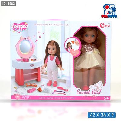 طقم دمية سويت غيرل مع طاولة مكياج وإكسسوارات SWEET GIRL