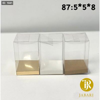 تغليف pvc 5*5*8 ( 10 قطع )