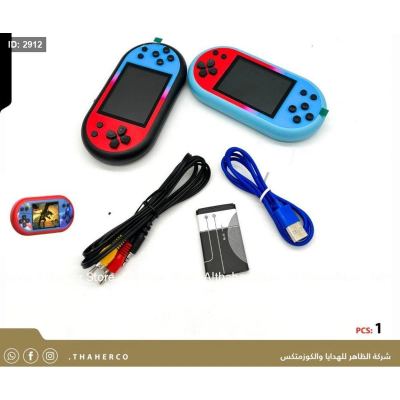 يد العاب بلاستيشين