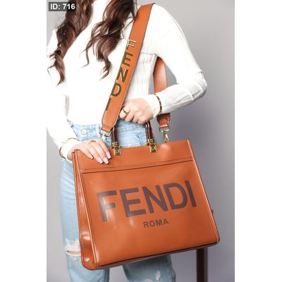 شنطة - Fendi sunshine / حجم كبير