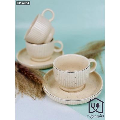 مج بورسلان بيج محزز منقط مع حز ذهبي مع صحن كبير