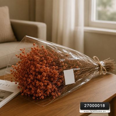 ضمة زهور مجففة لون برتقالي