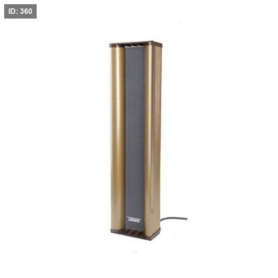 DSP408 Outdoor Waterproof Column Speaker