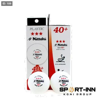 3 كرات تنس طاولة NITTAKU