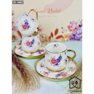 مج بورسلان مذهب مورد كبير مع صحن اطار ذهبي