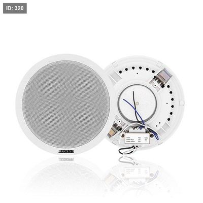 DSP124 Round Type 6.5 Inch Ceiling Speaker