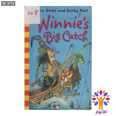Winnie's Big Catch