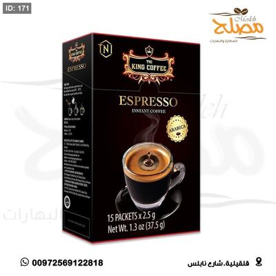 قهوة اسبريسو اصابع