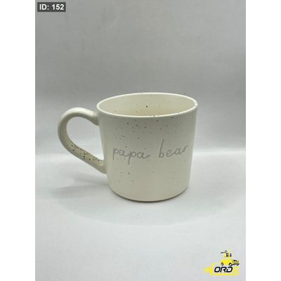 كاس كتابات منقط
