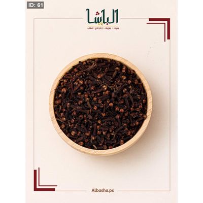 قرنفل زهر