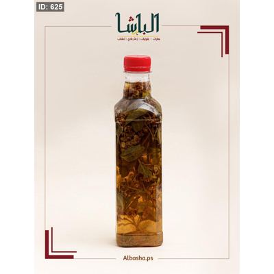 خل الزعرور طبيعي