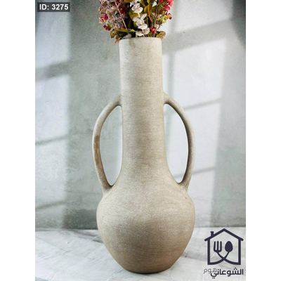 فازا بورسلان معتق سكني عنق طويل