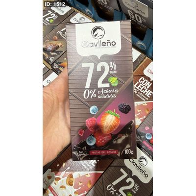 لوح شوكولاته اسباني مع التوتيات 72٪كاكاو وخالي من السكر والجلوتين وزنه 100 غرام 🍫