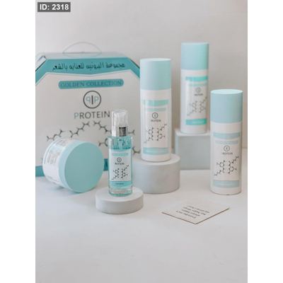 طقم العناية بالشعر بالبروتين (golden collection)