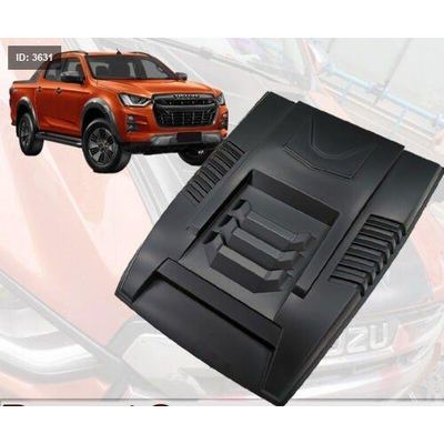 تنفيخ غطاء ماطور (ISUZU D-MAX 2021)