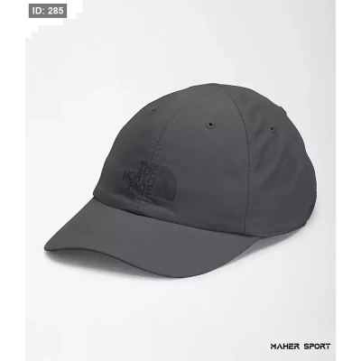 Horizon Hat