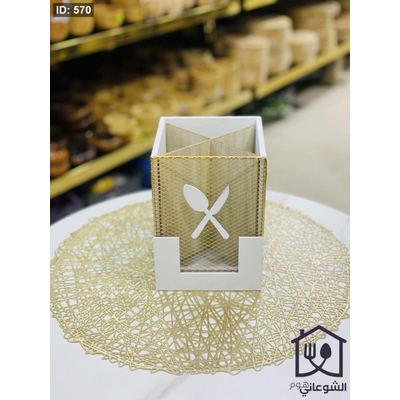منظم معالق وشوك خشب 4 خانات