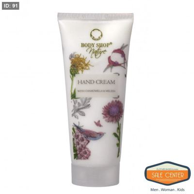 Spring Flowers Hand Cream